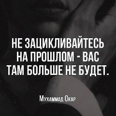 Denny Залужный, 31.01.1992, Волгодонск