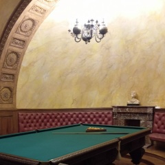 Екат Алекс, Екатеринбург