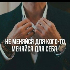 Жалғас Нокадов, 27.05, Жанакорган