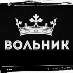 Баха Жайык, 29.09.2002, Жанаозен