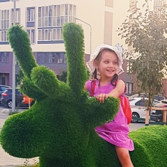 Иришка Титова, 12.11, Екатеринбург