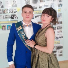 Татьяна Неклюдова, 09.12.1975