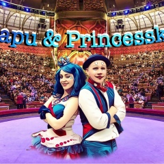 Павел Прытких, 06.07, Тюмень