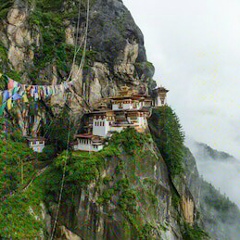 Shacha-Sherig Wangyel, 26.10, Phuentsholing