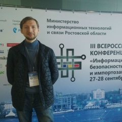 Александр Жибарь, 29.05.1986, Гуково