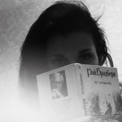 Маргарита , Тула