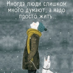 Гулгунай Камалова, 17.01.1986, Москва