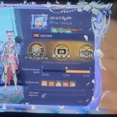 Арби Салтукиев, 29.06.1996, Грозный