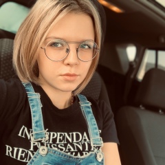 Кристина Шпак, 05.12, Бельцы