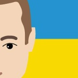 Юра Балюх, Тернополь