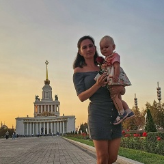 Екатерина , 14.03, Красноармейск