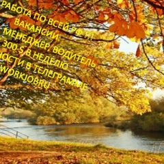 Marry-Ann Honey, 12.02, Санкт-Петербург