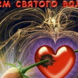 Емрах Али, 16.06.1990