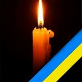 Артём Ондюк, 16.04.2000, Киев