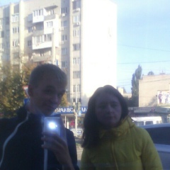 Оля Кита, 14.03.1994, Сыктывкар