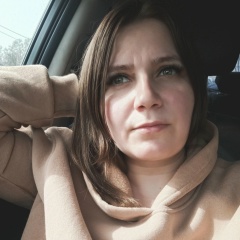 Альбина Радченко, 15.02