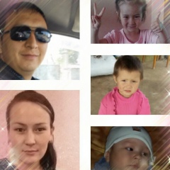 Салтанат Райымбекова, 08.01.1990