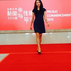 Dilara Juman, 24.11, Beijing