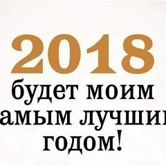 Манас Шыңдауылов, 22.11.1991, Актау