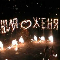 Юлия Жидкова, 21.07.1985, Санкт-Петербург