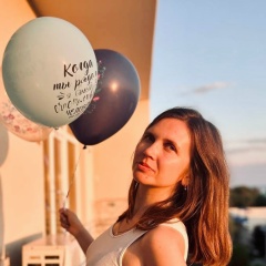 Ксения Сикач, 25.06, Симферополь