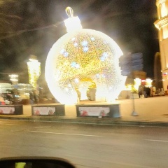 Екатерина Елисеева, 25.06, Москва