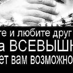 Ahmed Zakriev, 02.01.1987, Грозный