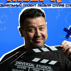 Валерий Елистратов, 19.02.1982