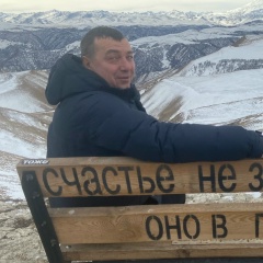 Владимир Паськов, 26.01.1969, Баку