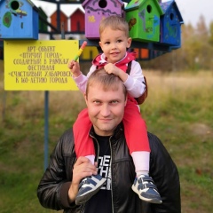 Станислав Смердин, 03.10.1986, Хабаровск