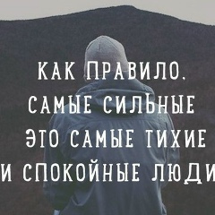 Алексей Поленов, 01.01.1975, Череповец