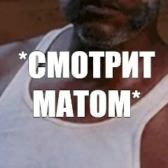 Михаил Саломатин, 29.06.1989, Туапсе