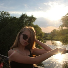 Алина Бавжис, 06.11