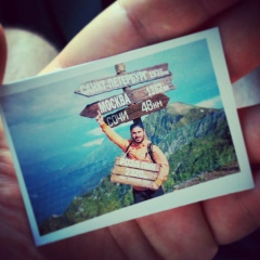 Арег Амирханян, 10.11.1993, Санкт-Петербург