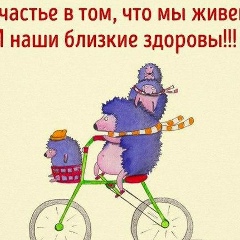 Алия Джуматова