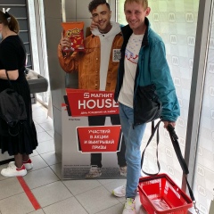 Игорь Енин, 15.05.1990, Батайск