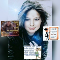 Валентина Илажиева, 21.11.1980, Тольятти