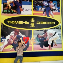 Андрей Бекишев, 10.04, Тюмень