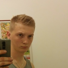 Андрей Шель, 14.11.1992, Bergisch Gladbach