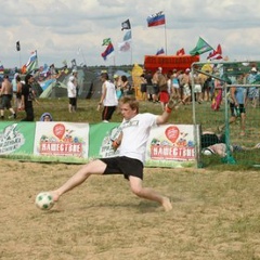 Сергей Брайнес, 28.08.1985, Москва