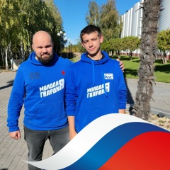 Кирилл Саидов, 09.01, Краснодар