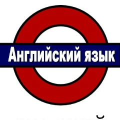 Creative English, Алматы