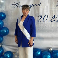 Гуляра Меметова, 28.05