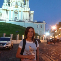 Ирина Червона, 16.07.1978