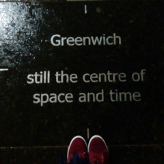 Асем Еркинова, 26.08, Астана