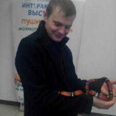 Алексей Дубовкин, 08.03.1988, Екатеринбург