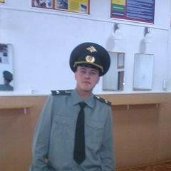 Андрей Чистиков, 06.11.1992, Бабаево