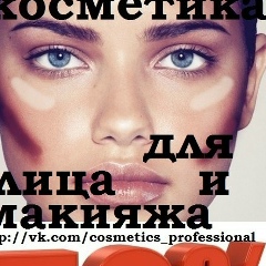 Любовь Станковская, Москва