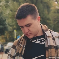 Артур Хаеров, 24.02.1997, Уфа