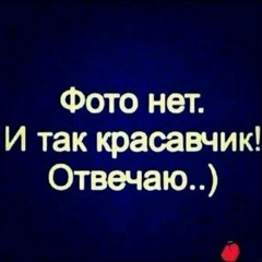Тамерлан Айбуев, 06.08.1995, Грозный